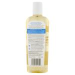 Cocoa Butter Body Oil with Vitamin E - 250ml
