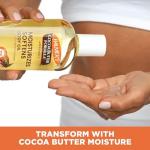 Cocoa Butter Body Oil with Vitamin E - 250ml