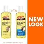 Cocoa Butter Body Oil with Vitamin E - 250ml