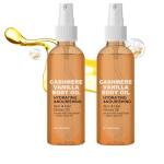 Vanilla Cashmere Body Oil Set for Nourished Skin