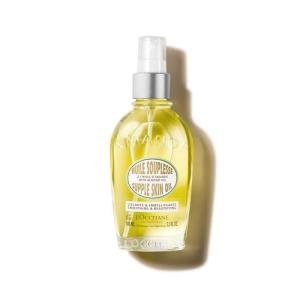 L'OCCITANE Almond Skin Oil - Deep Hydration