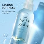 Avon Skin So Soft Dry Oil Spray 150ml