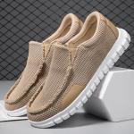 Lightweight Men's Slip-On Loafers in Khaki