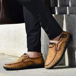 Hoefirm Men's Brown Leather Slip-On Loafers