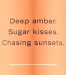 Victoria's Secret Amber Romance Body Mist 250mL