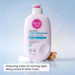 eos Fresh & Cozy Body Lotion 24hr Moisture
