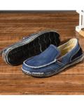Blue Slip-On Loafers for Men - Comfy Style