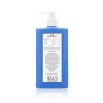 Salicylic Acid Body Lotion with Watermelon Scent