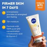 NIVEA Q10 Firming Body Serum Lotion 200ml