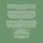 Urtekram Wild Lemongrass Body Lotion - 245 ml