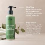 Urtekram Wild Lemongrass Body Lotion - 245 ml