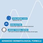 Uriage Silky Moisturizing Body Lotion 500ml