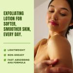 AmLactin Daily Moisturizing Body Lotion - 7.9 oz