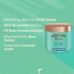 Hawaiian Tropic After Sun Body Butter, 250 ml