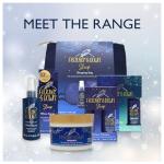 Magnesium Sleep Butter with Lavender & Chamomile