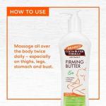 Palmer's Cocoa Butter Firming Body Lotion 315ml