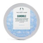The Body Shop Camomile Cleansing Butter 90ml