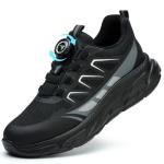 Lightweight Steel Toe Cap Safety Trainers for All