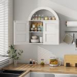 LYNCOHOME Large Adjustable Wall Cabinet for Bathroom