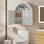 LYNCOHOME Large Adjustable Wall Cabinet for Bathroom