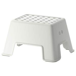 Ikea Bolmen White Non-Slip Bathroom Stool