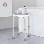 Swivel Seat Bath Shower Stool with Adjustable Height
