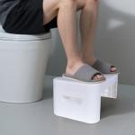 Compact Folding Toilet Stool for All Ages - Black