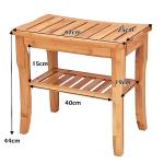 Bamboo Shower Bench with Storage Shelf & Non-Slip Feet