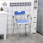 Adjustable Padded Shower Chair for Seniors
