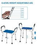 Adjustable Shower Stool with Detachable Handrails