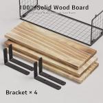Rustic Wall Floating Shelves with Wire Basket