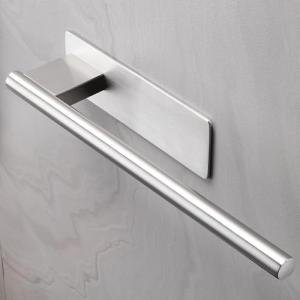 ALOCEO Self-Adhesive Towel Rail - Brushed Silver