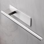ALOCEO Self-Adhesive Towel Rail - Brushed Silver