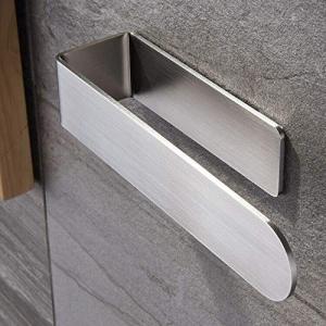 YIGII Self-Adhesive Stainless Steel Towel Holder