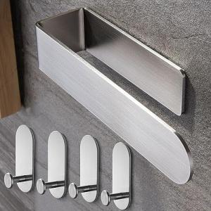 Taozun Stainless Steel Towel Rail with Hooks