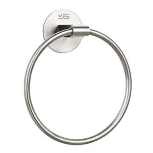Stainless Steel Self-Adhesive Towel Holder - 18cm
