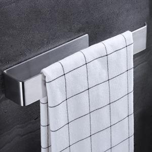 YIGII 26CM Self-Adhesive Towel Holder Rail