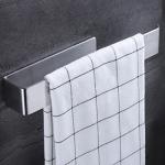 YIGII 26CM Self-Adhesive Towel Holder Rail
