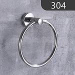 Stainless Steel Circular Towel Ring, 6.3 Inch