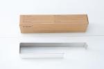 YIGII 26CM Self-Adhesive Towel Holder Rail