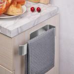 Stainless Steel Self-Adhesive Towel Holder 25cm