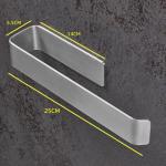 Stainless Steel Self-Adhesive Towel Holder 25cm
