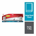 Satin Nickel Hand Towel Bar - Damage-Free Bathroom Organizer