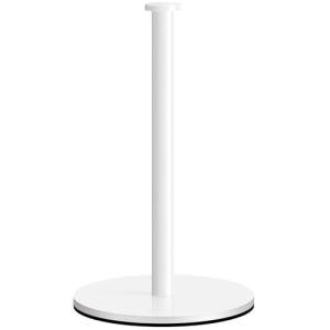 Stylish White Countertop Paper Towel Holder