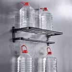 Matte Black Wall-Mounted Towel Holder with 2 Bars