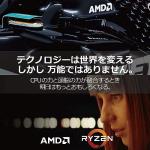 AMD Ryzen 5 5500 Processor with Wraith Stealth Cooler