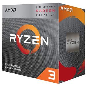 AMD Ryzen 3 3200G Processor with Vega 8 GPU