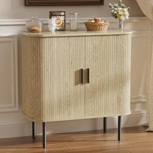 FiveWillowise Modern Sideboard with Sliding Door