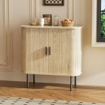 FiveWillowise Modern Sideboard with Sliding Door