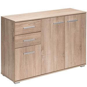 Stylish Alba Sideboard Cabinet with Drawers & Doors